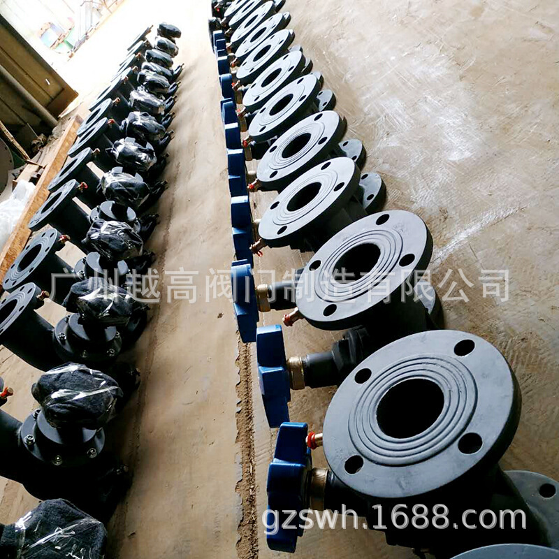 KPF-16型静态平衡阀 SP45X法兰静态平衡阀  铸钢单向平衡阀