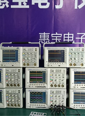 TDS3052B TDS3052C TDS3054B TDS3054C 泰克 500MHZ 5GS/S 示波器