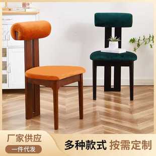 实木餐椅家用靠背软包梳妆椅设计师现代简约轻奢中古餐椅 北欧日式