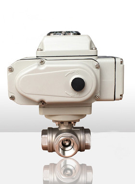 Q915F-16P电动三通球阀/电动T型三通球阀/电动球阀