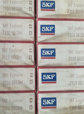 7310BECBM 瑞典轴承7304 7305 7306 7307 7308 7309 7311 BEP BEM