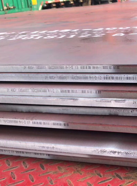 现货供应P275NH容器钢板耐高温钢板规格多样