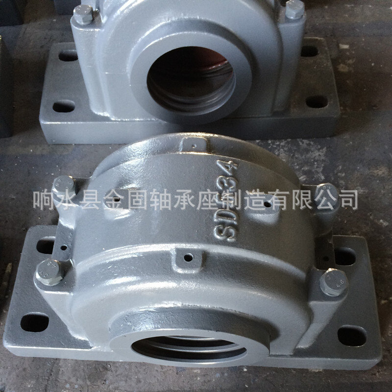 生产供应SD534大型轴承座 SD536轴承座 SD538轴承座系列 轴承箱