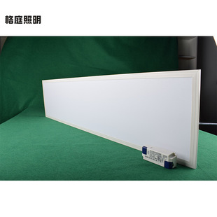 LED平板灯直发光 透镜工程款 嵌入式面板灯 300*1200平板灯