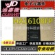HA16108 HA16158FP HA16108FP 全新 16108FP 16158FP SOP16封装