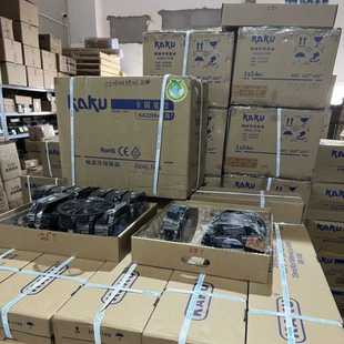 KA9225HA2卡固 线槽 KAKU轴流风机通风过滤组网系列 金属导轨