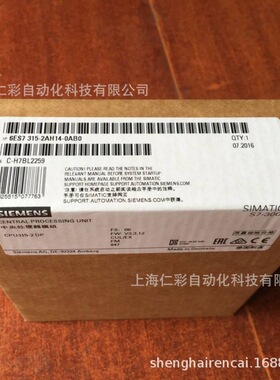 6ES7315-2AH14-0AB0 6ES7315-2AH1/2EH14/7TJ10-0AB0 S7-300 CPU