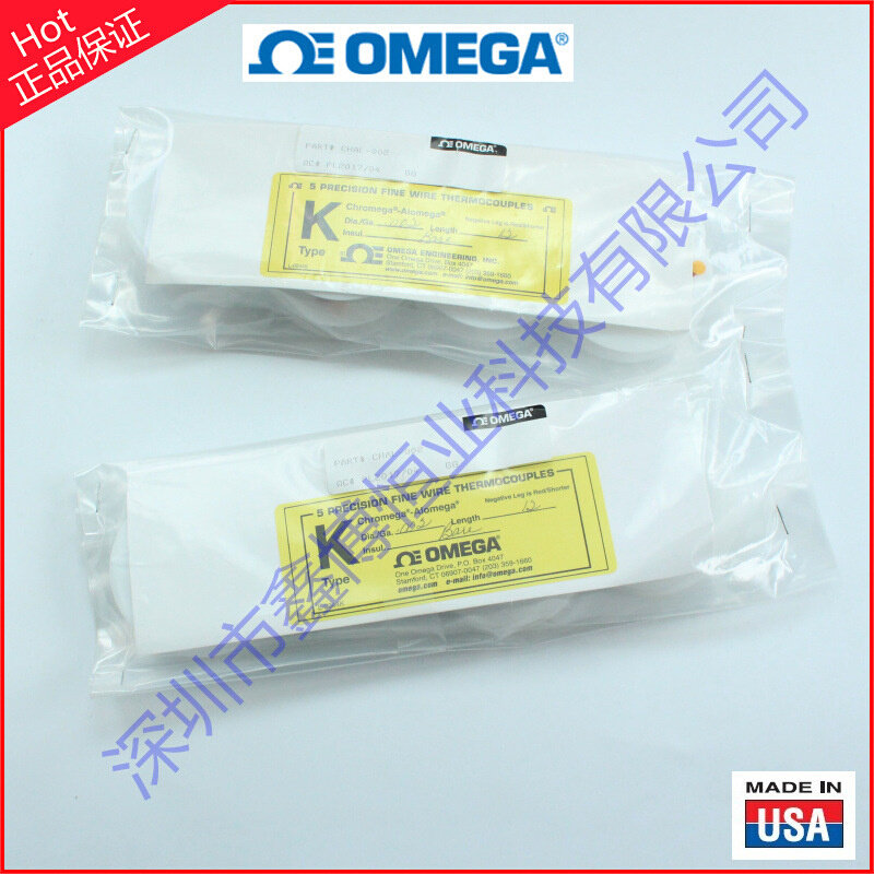 P30R-015,P30R-010-BW,P13R-020,P13R-005,P13R-003裸线B型热电偶,电子元器件市场,电线扎带/束线带,淘宝优惠券,粉丝福利购,淘宝优惠卷