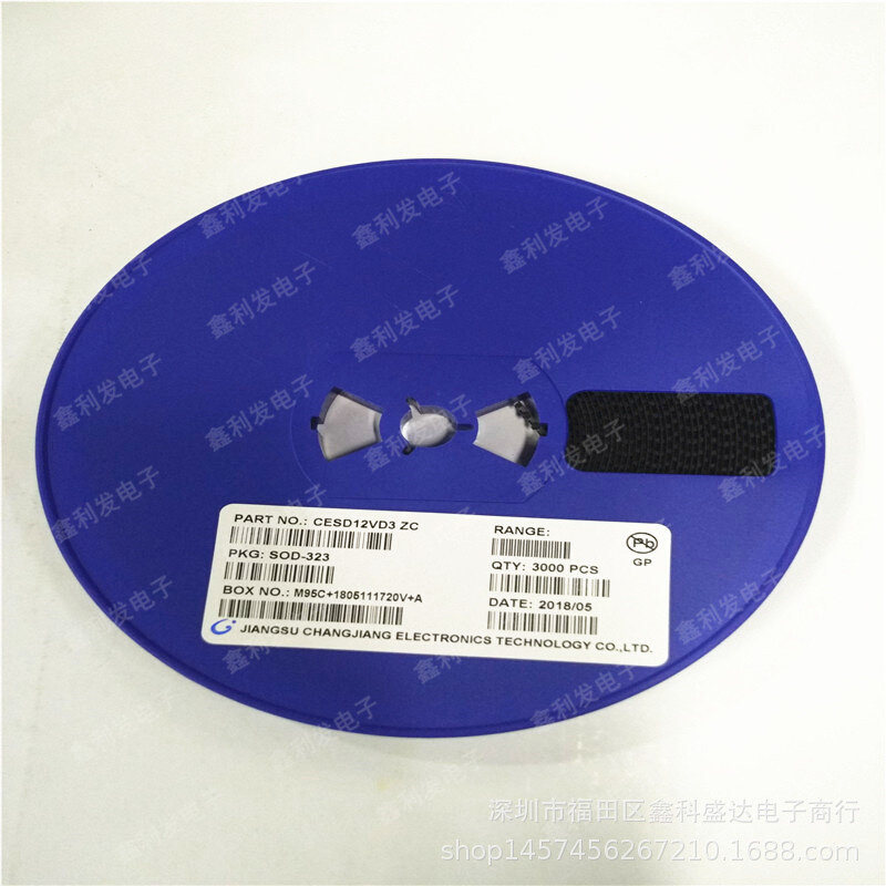 CESD12VD3 CJ长电 SOT-323 丝印ZC 贴片二极管TVS保护管 全新