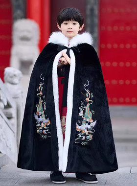 女童披风斗篷儿童古风汉服男女秋冬季加绒加厚古装冬装保暖外套