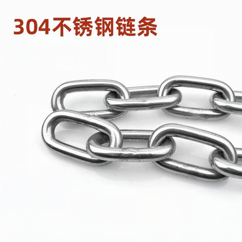 绳子伸缩铁链衣服条不锈钢