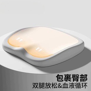 垫防神器椅子学生护腰坐垫久坐椅垫屁垫办公室屁股痛座垫凳子 夏季