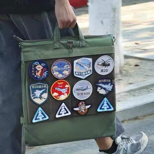 中航空工业内部长空之同款珠海航展工作人员男士作战背飞行员包
