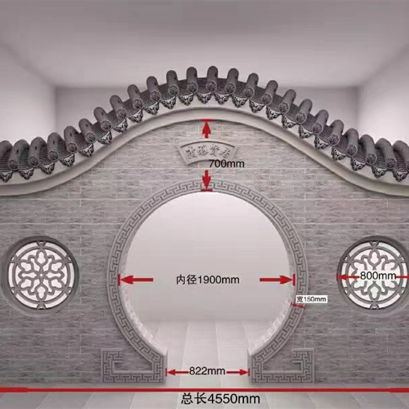 中式月亮门砖雕弧形线条圆形拱门包边门套线回纹线仿古窗套线装饰