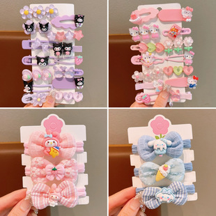 可爱库洛米发夹儿童卡通脑勺碎发卡女童头饰女孩前额侧边刘海夹