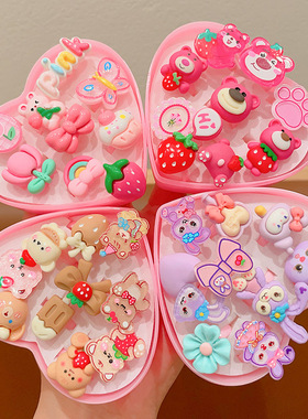 儿童戒指清新可爱卡通公主首饰品女宝宝草莓熊指环套装小女孩礼盒