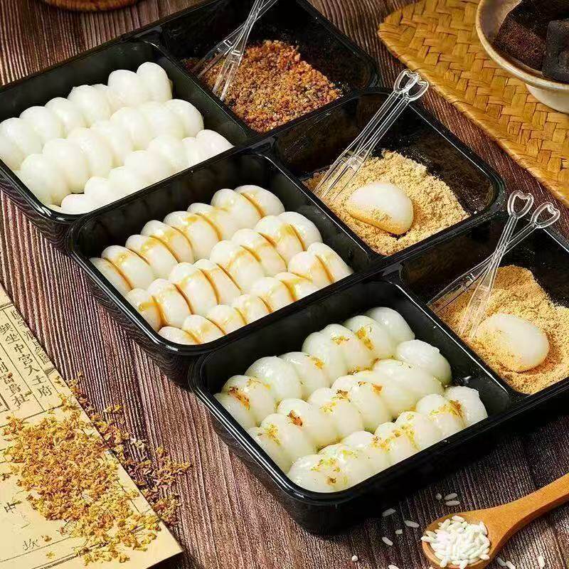 新品7折 桂花沾粉麻糍糯叽叽零食红糖黄豆粉糍粑糕点麻薯年糕手工