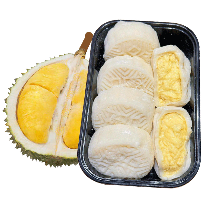 榴莲冰皮月饼奶黄流心蛋黄月饼中式糕点点心中秋送礼品批发榴莲饼