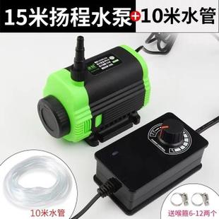 0J7I12v水泵抽水家用无刷水泵开槽切割机水钻开孔鱼缸供抽潜