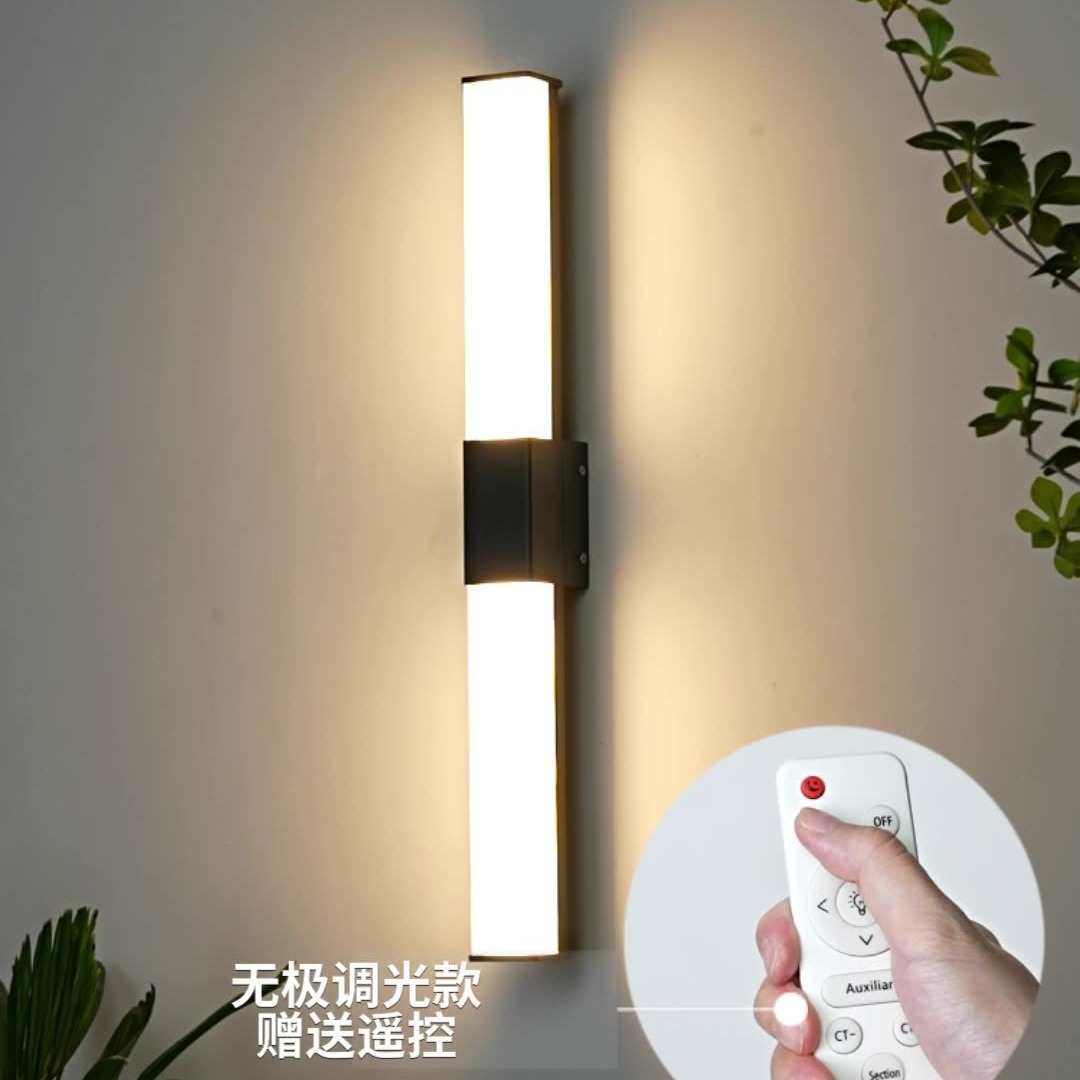 现代简约壁灯户外防水别墅庭院大门口长条led超亮过道阳台墙壁灯