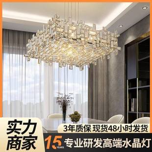 后现代家用餐厅灯吊灯餐桌灯 后现代轻奢家居餐厅水晶吊灯