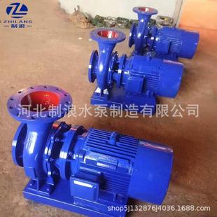 250A循环热水泵管道泵离心泵 折扣价 isw卧式 管道离心泵ISW150