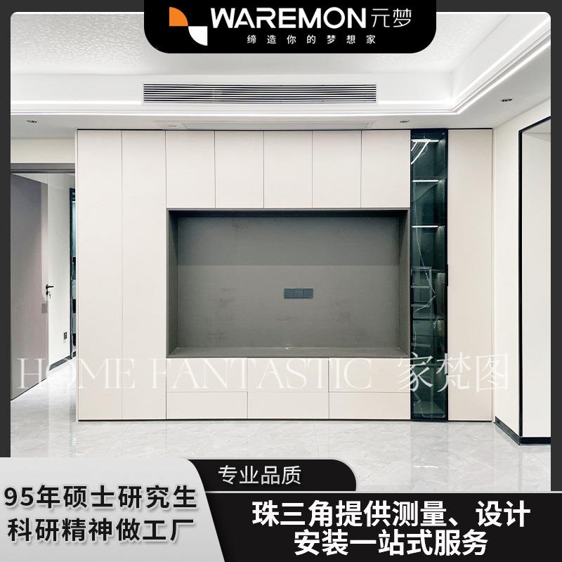 现代简约无醛衣柜新中式梳妆台电视柜玄关榻榻米意式极简整体家装