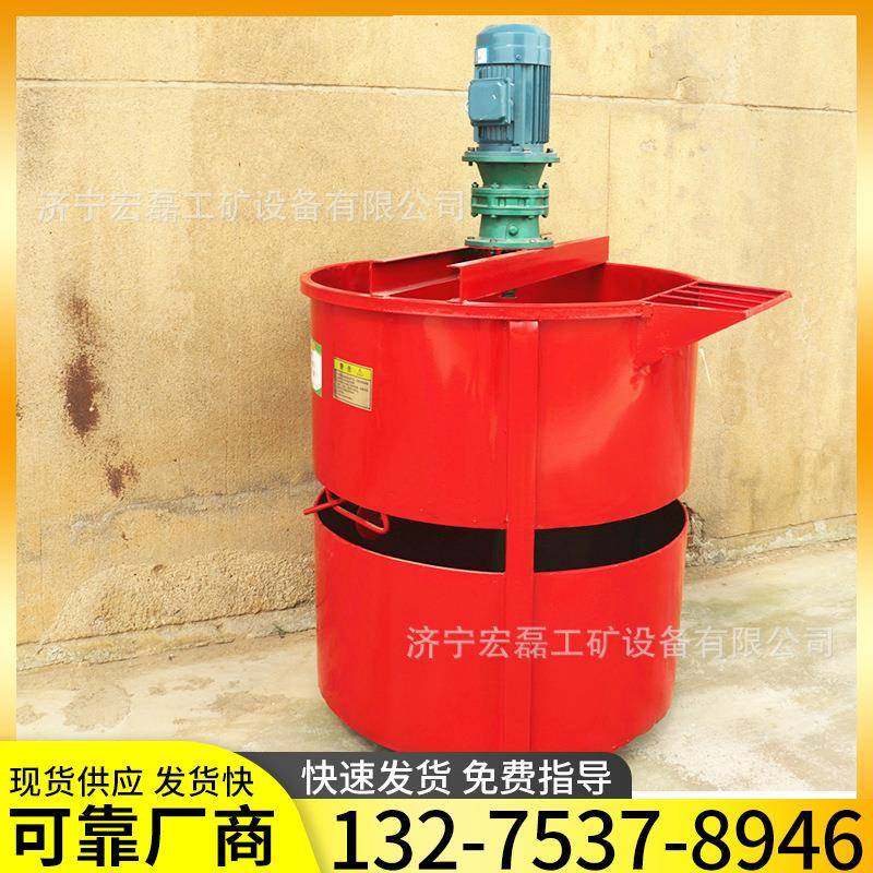 水泥浆小型搅拌桶大容量立式单层加高加厚JW500二次灰浆搅拌机