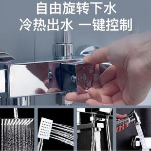 家用沐浴器洗澡喷头龙头卫生间浴室全铜增 折扣价 淋浴花洒套装