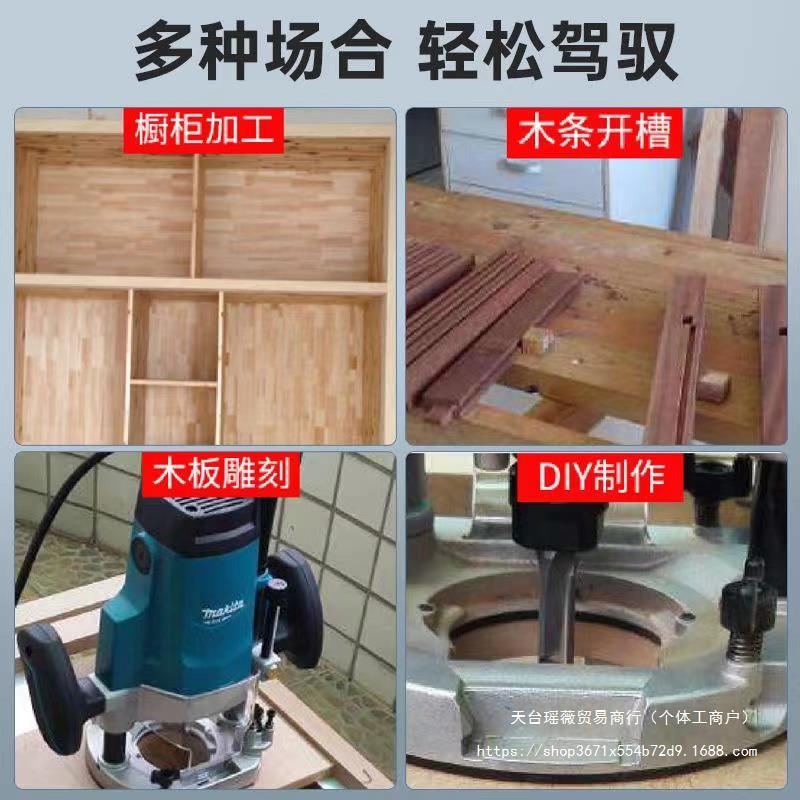 【折扣价】雕刻机M3600B电木铣多功能开榫锁修边机木工业级开槽机