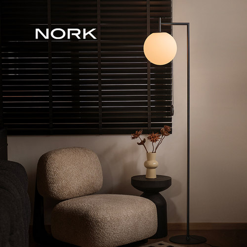 诺克夏日落地灯氛围客厅卧室床头沙发角高级感艺术灯创意设计师