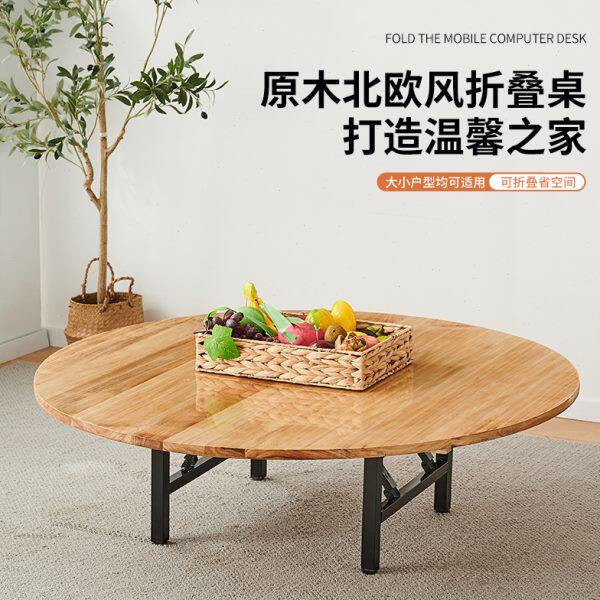 飘窗折叠桌子农村炕桌家用实木榻榻米桌子小茶几床上学习矮桌地桌