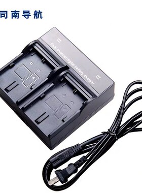 司南T300 GPoS RTK主机电池充电器手薄电池充电器