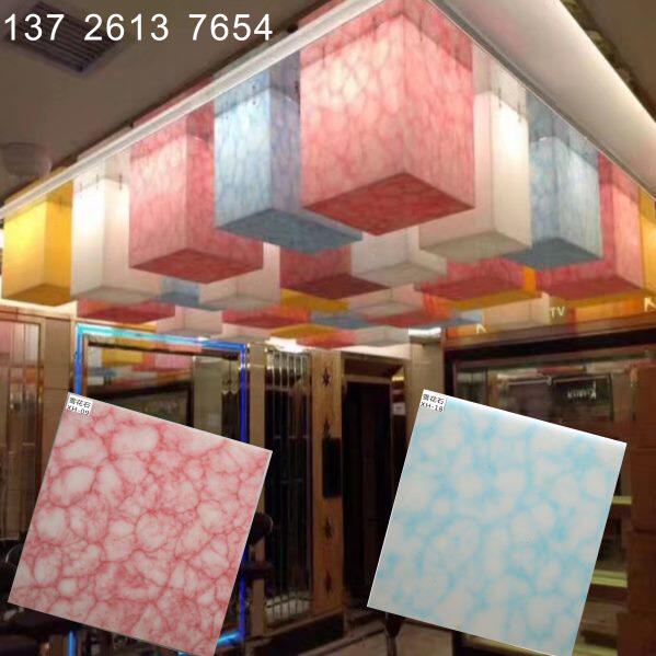 人造树脂透光石透光板天花吊顶背景墙KTV茶几灯罩装饰材料厂家