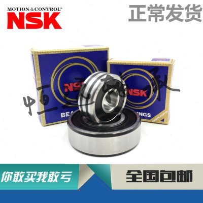 S C75CSS汽车发电机C轴承55 奔奔睿骋志翔杰勋  35空调压缩机长安