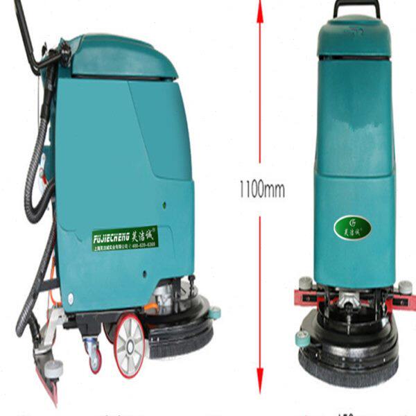 530B手推式洗地机商用车间工业电动拖地机工厂物业用地面擦地机