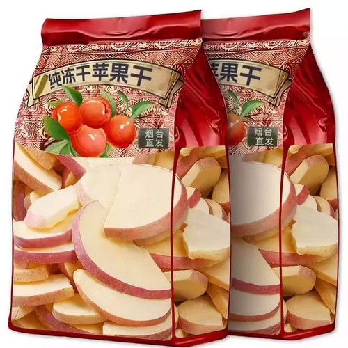 苹果干冻干苹果脆片山东烟台特产脱水原味无添加苹果干休闲零食品