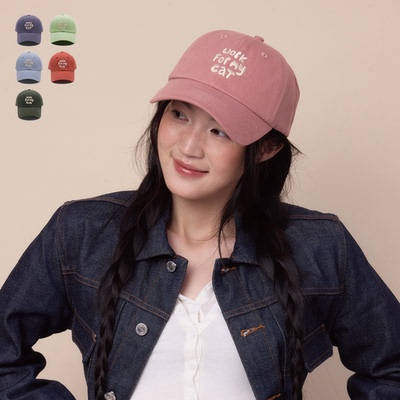 纯棉软顶刺绣弯檐显脸小棒球帽