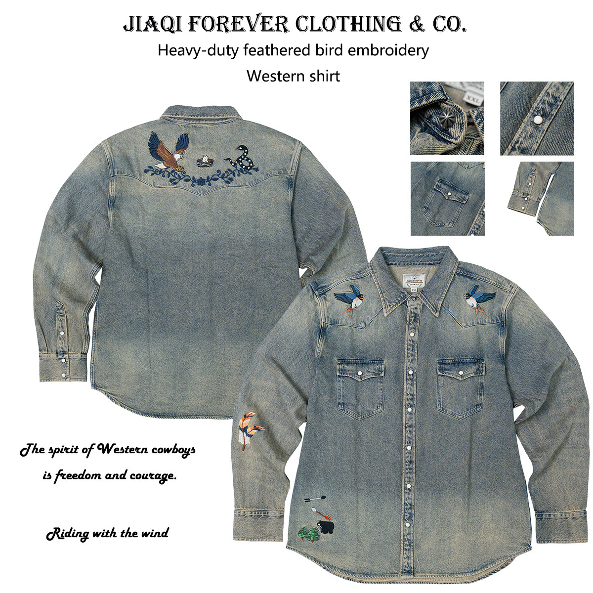 美式复古老鹰刺绣重水洗做旧西部牛仔衬衫春秋修身纯棉男长袖衬衣