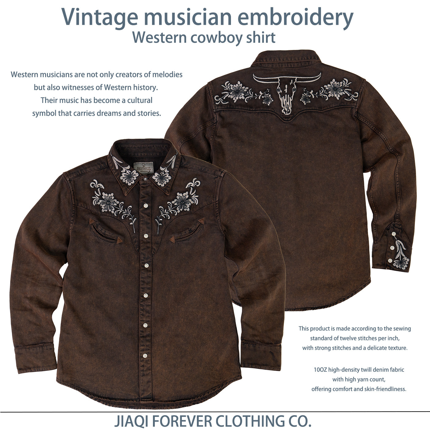 非RRL 美式复古西部音乐家刺绣修身加厚纯棉秋冬男士长袖牛仔衬衫