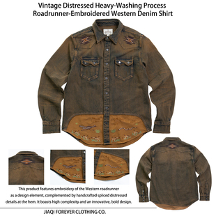 美式 春秋长袖 复古走鹃鸟刺绣西部牛仔衬衫 男士 水洗做旧修身 非RRL