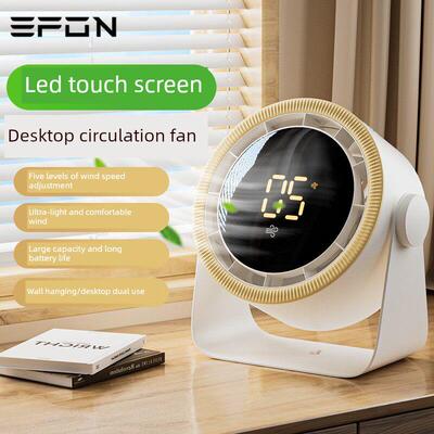 一芳台式风机大风便携式暴力台式家用户外静音工业充电制冷小型