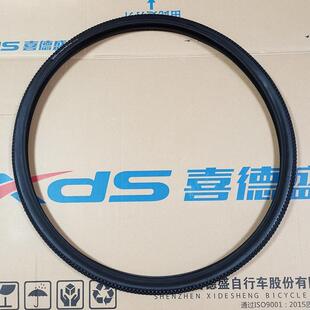 喜德盛公路车原装轮胎极速380/300外胎自行车内胎AD350RS360RT280