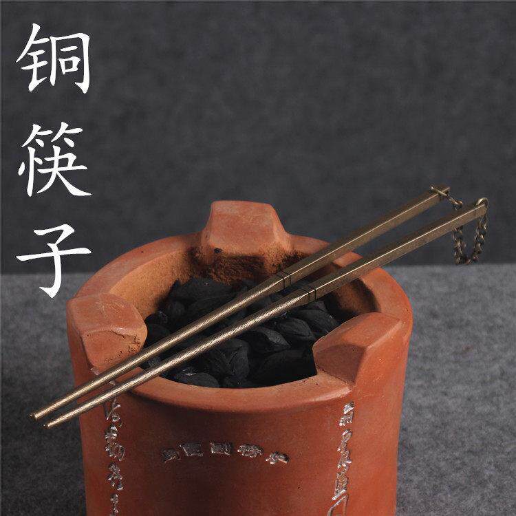 顺民手工复古纯铜筷子橄榄炭核桃炭乌榄炭茶道配件风炉碳炉铜夹子