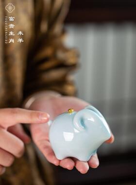景德镇十二生肖陶瓷摆件生肖羊桌面创意招财生日乔迁礼物客厅装饰