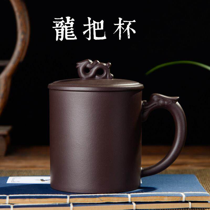 宜兴紫砂杯 茶杯 紫砂泡茶水杯子带盖子纯全手工定制茶具男女士正