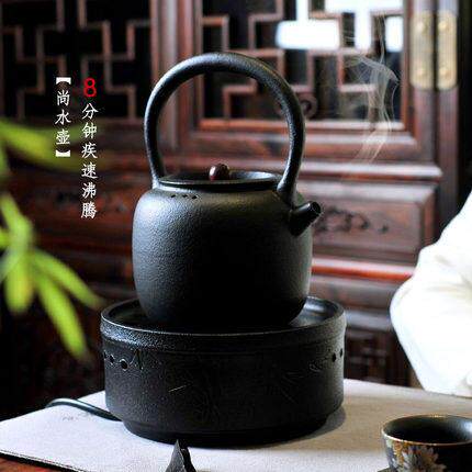 陶壶五行陶瓷烧水壶煮茶器黑茶电热泡茶水壶黑晶炉电磁炉功夫茶具