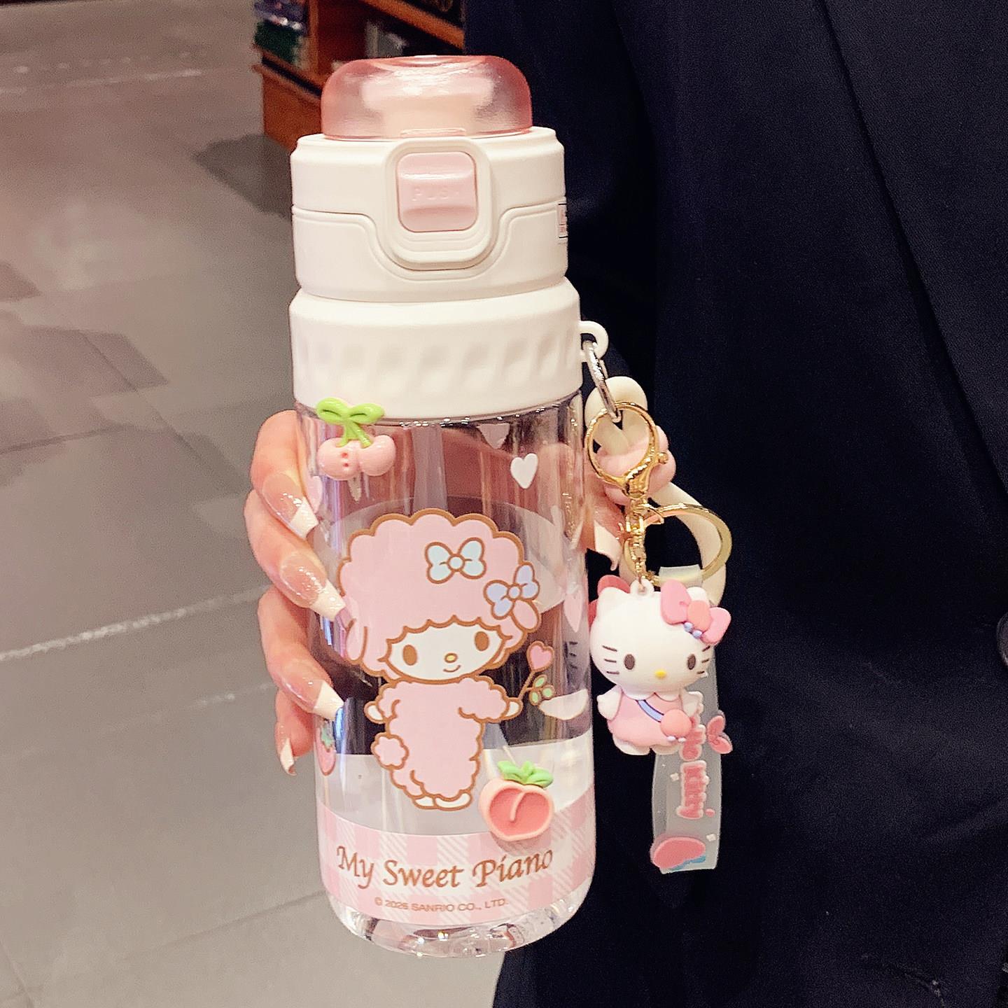 美乐蒂水杯女生高颜值2026新款大容量喷雾杯夏天外出带提绳随手杯
