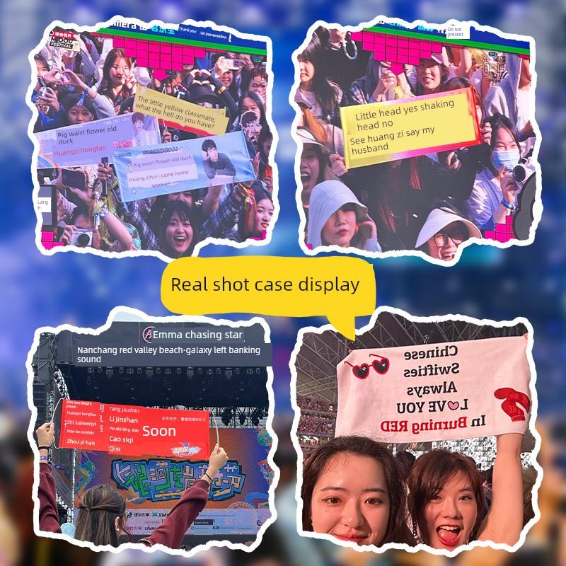 支持手横幅定制音乐会手持式旗帜设计音乐节口号道具手持式答录歌