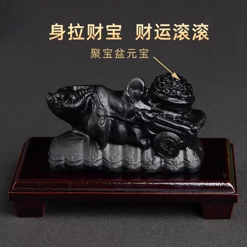 黑曜石牛拉元宝聚宝盆风水摆件家居办公室招财开运吉祥物开业礼品